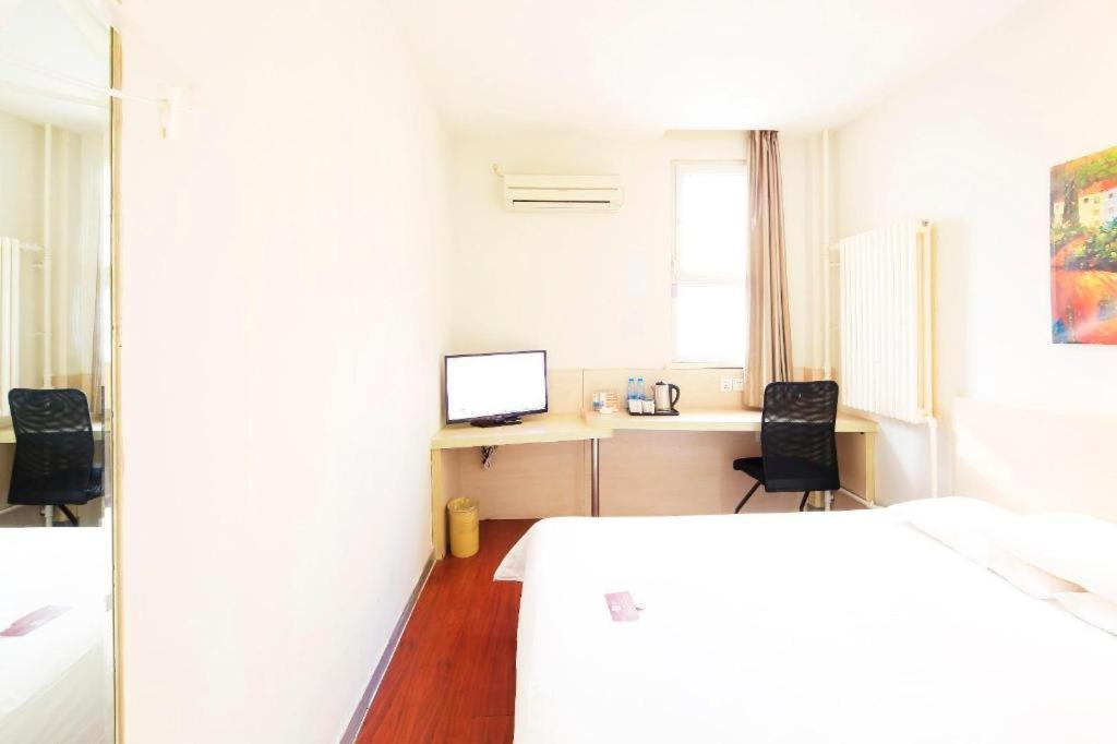 Hanting Hotel Tianjin Youyi Road Exterior photo