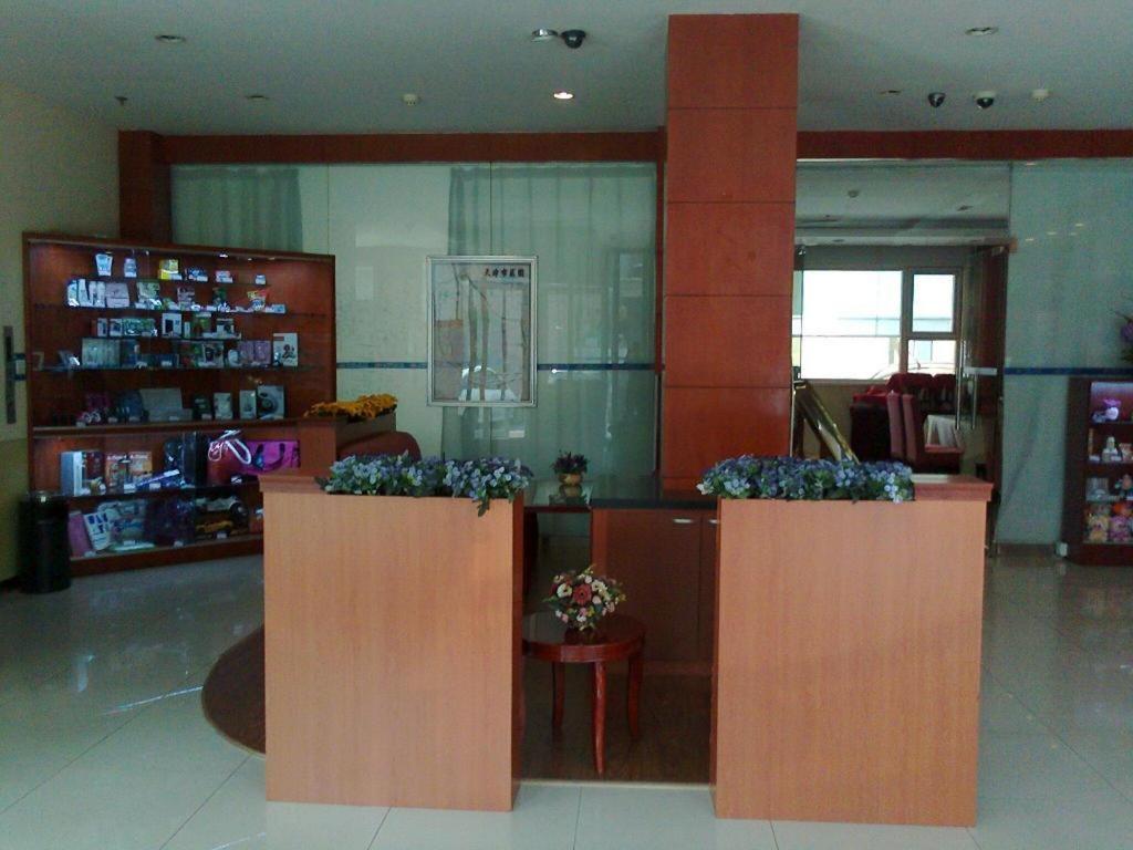 Hanting Hotel Tianjin Youyi Road Exterior photo
